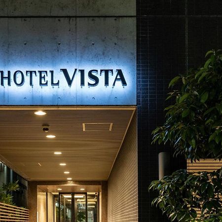 Hotel Vista אבינה מראה חיצוני תמונה